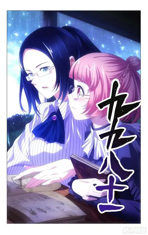 治愈动漫